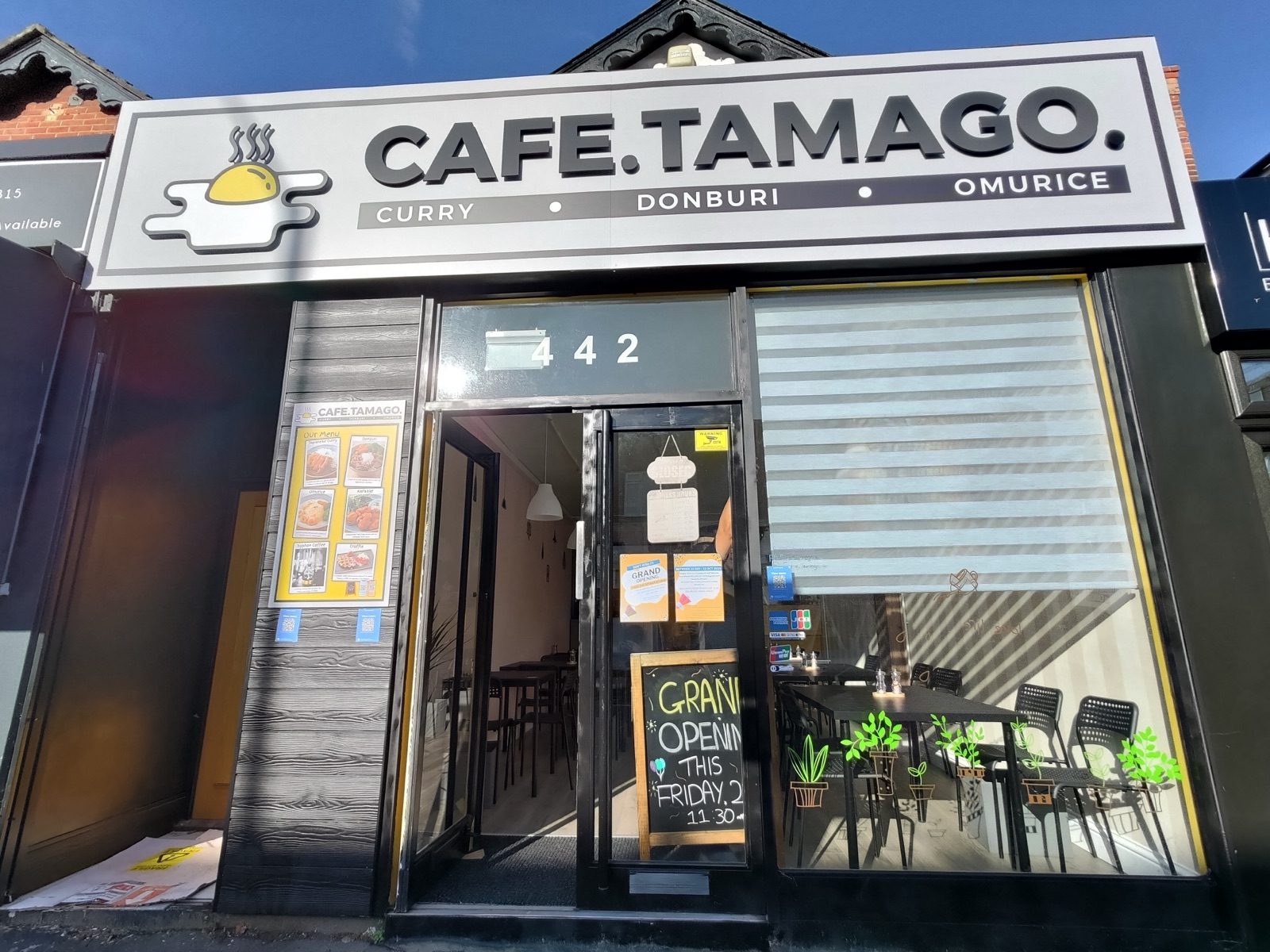 The Cafe Tamago storefront in Winton, Bournemouth